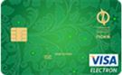 Карта «Visa Instant Issue»