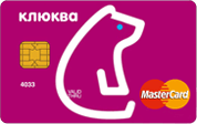 Кб урал фд. Урал фд. хорта клюква. карта клюква. урал фд карта.