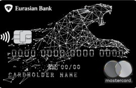 Mastercard World Black Edition
