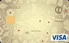 Карта «Дебетовая Visa Instant Gold»