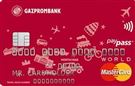 Карта «Travel Miles»
