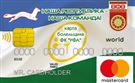 Карта "Mastercard World «Болельщик ФК «Уфа»"