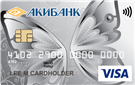 Карта «Дебетовая Classic, МИР Classic»