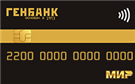 Моя Карта Привилегия