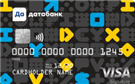 Карта «Зарплатная Visa Signature»