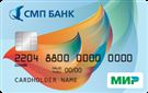 Карта «Мир Классическая»