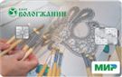 Карта «МИР классическая»