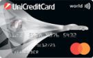 АвтоКарта MasterCard