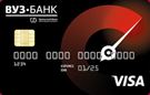 Карта «Visa МАКСИМУМ»