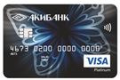 Карта «Дебетовая Platinum»