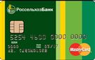 Карта «Классическая зарплатная»