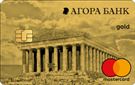Карта «Eurocard/MasterCard Gold»