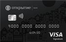 Карта «Travel» Премиальная