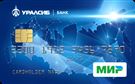 Карта «МИР»