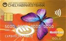 Карта «VISA Gold/Mastercard Gold Бесконтактная»