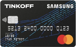 Кредитная карта с рассрочкой Samsung