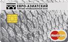 Карта «Standard Выгодная»