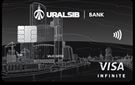 Карта «Visa Infinite»