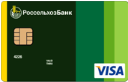 Россельхозбанк дебетовая карта условия. Карта Россельхозбанка. Зарплатная карта Россельхозбанка. Дебетовая карта Россельхозбанка. Россельхозбанк дебетовая карта.