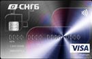 Карта «Visa Platinum Innooffice»