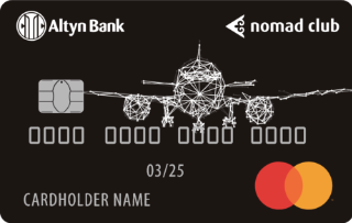 Nomad Club