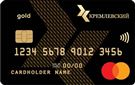 Карта «MasterCard Gold»