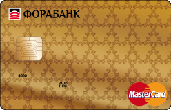Карта «"ФОРА-ПРЕМИУМ" Gold»