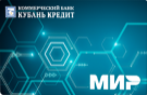 Карта «"Комфорт" Цифровая»
