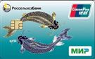 Персональная Кобейджинговая карта МИР
