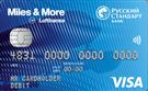 Карта «Miles & More Visa Classic Debit Card»