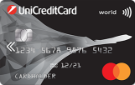 Карта «AIR MasterCard»