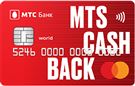 Карта «Универсальная MTS CASHBACK»