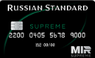 Карта «Мир Supreme»