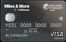 Карта «Miles&More Signature»