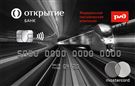 Карта РЖД Премиальная