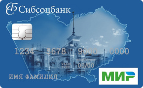 Сибсоцбанк