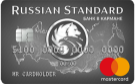 Карта «Банк в кармане Platinum»