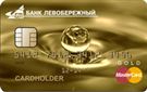 Карта «Gold»