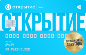 Карту какого банка лучше завести
