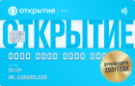 Сбербанк дарит пенсионерам 2 000 рублей. Что с этой новостью не так?