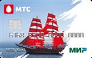 Карта «МИР»