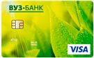 Карта «Активный Visa Classic»