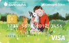 Карта Добра Благотворительного Фонда