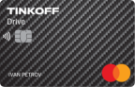 Карта «Tinkoff Drive»