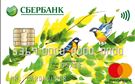 Карта «Активный возраст»