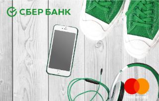 Детская карта