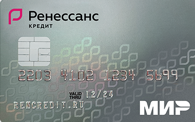 Где лучше открыть карту мир. Смотреть фото Где лучше открыть карту мир. Смотреть картинку Где лучше открыть карту мир. Картинка про Где лучше открыть карту мир. Фото Где лучше открыть карту мир