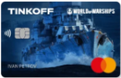 Карта «World of Warships»