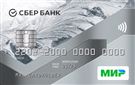 Карта «МИР»