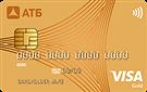 Карта «Gold "Кошелек"»